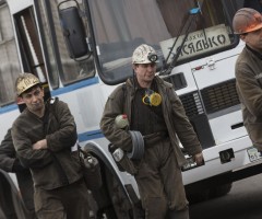 Работники Луганскшахтопроходки прекратили забастовку