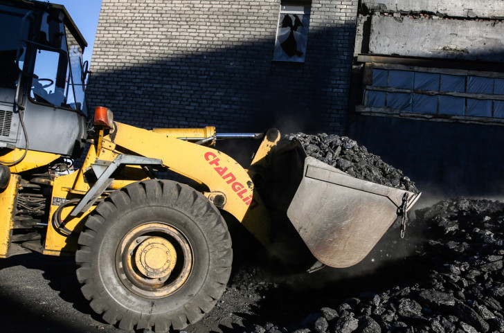 В Луганске превращают уголь в газ
