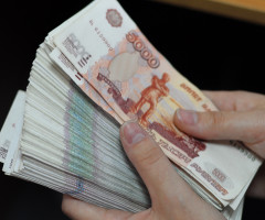 Где можно взять кредит наличными в Великом Новгороде без справки о доходах
