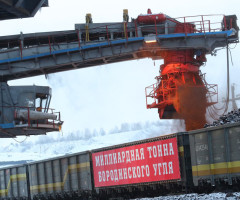 В Красноярском крае добыли юбилейную миллиардную тонну угля