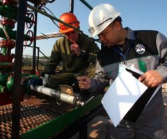 Вакансии Иркутской нефтяной компании работа с обучением